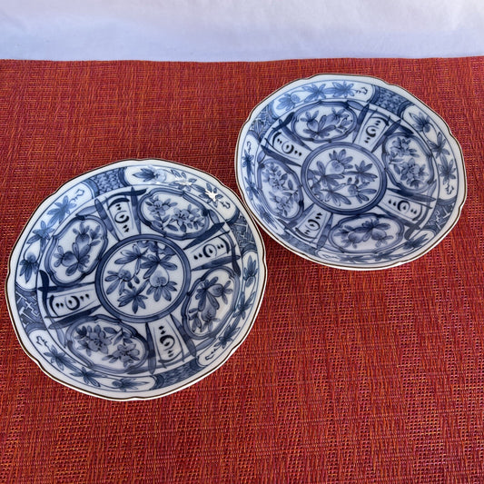 6 3/8” Rd. Blue and White Porcelain Takahash(2) San Francisco Bowl Fruit Floral