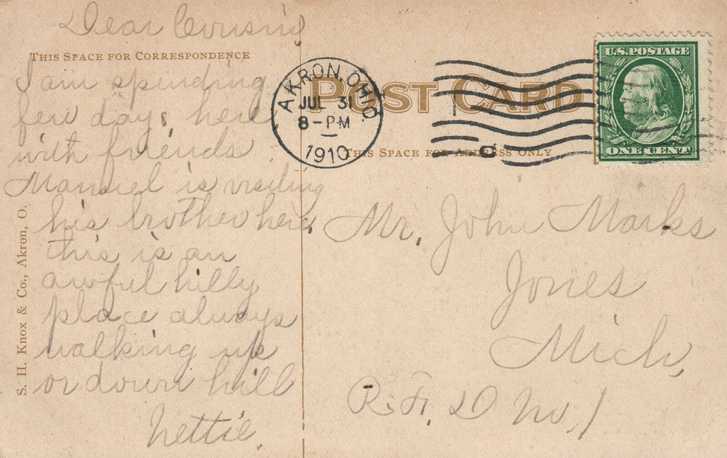 2138 Post Office Akron  OH Ohio Postcard