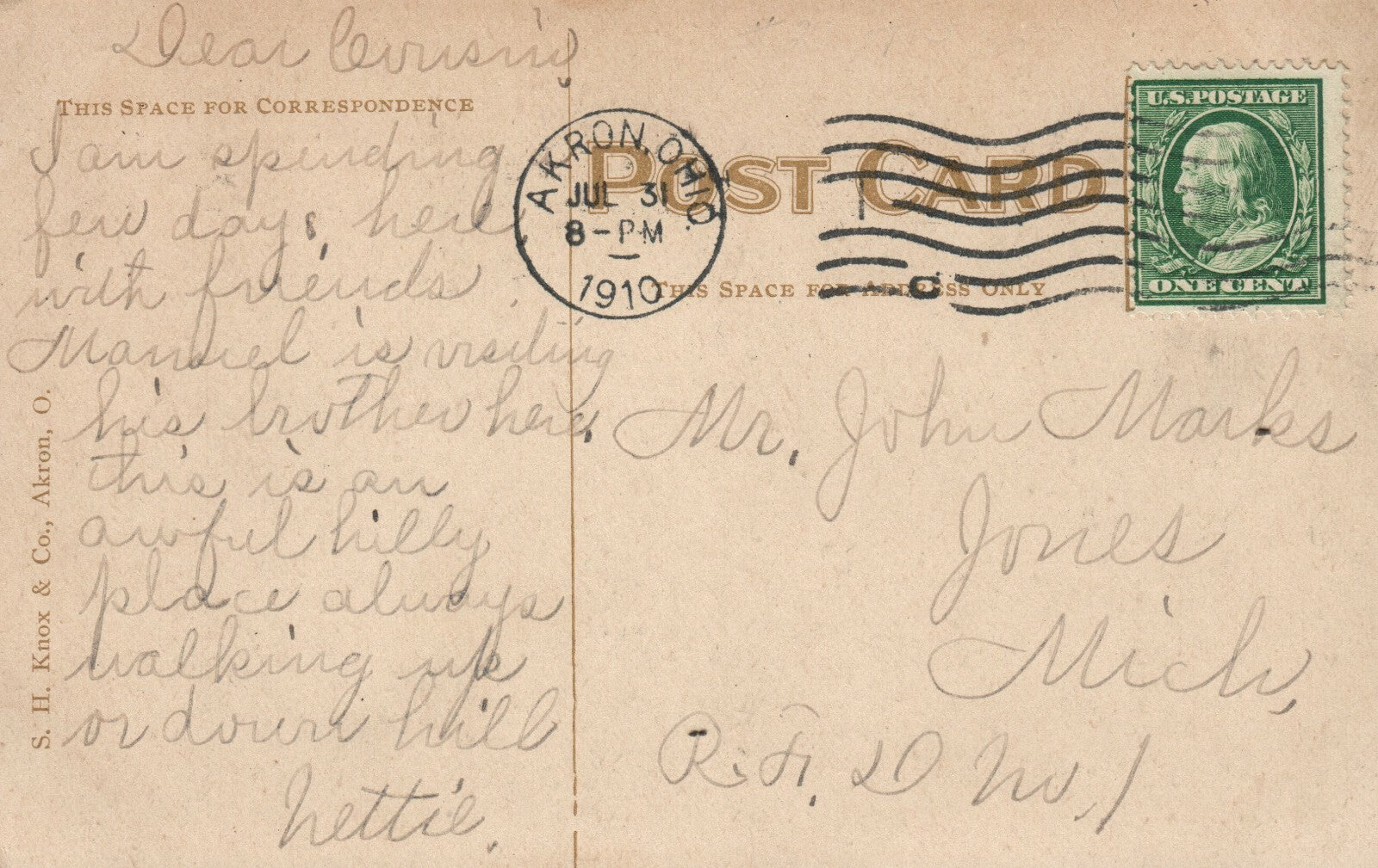 2138 Post Office Akron  OH Ohio Postcard