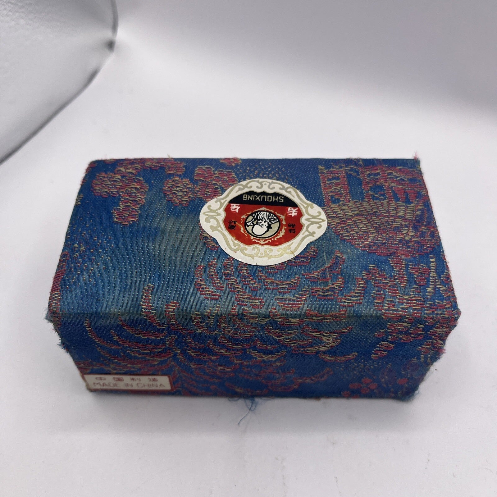 Vintage Chinese Baoding Exercise Stress Balls With Soothing Inside Chime