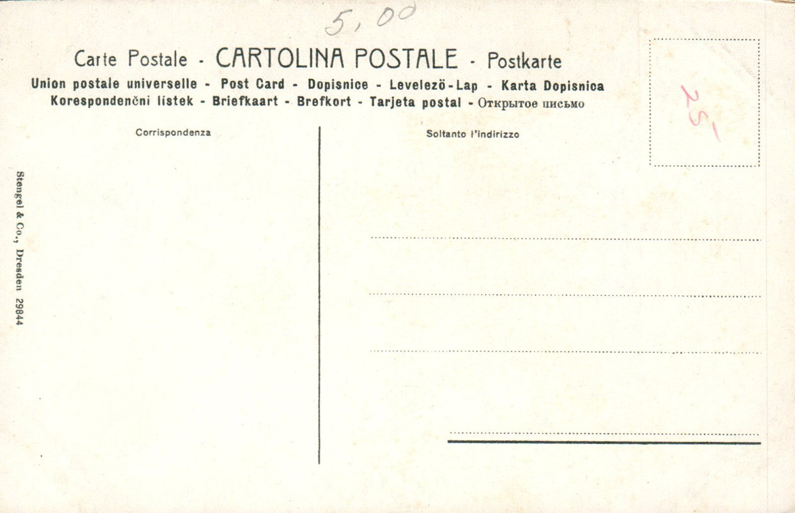 Botticelli's The Virgin With the Saint Child Artwork Religious Postcard