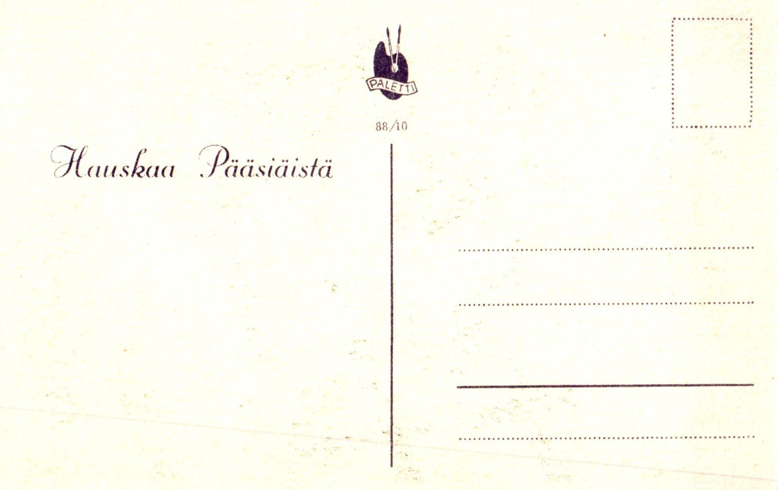 Glad Pask  J Swedin Sweden Artist Girl Chick Colored Eggs Easter