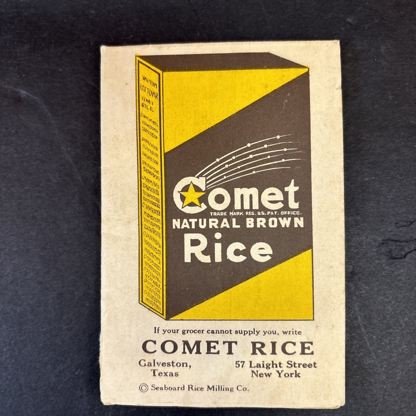 Comet Natural Brown Rice Recipes Advertising Booklet Seaboard Rice Milling Co