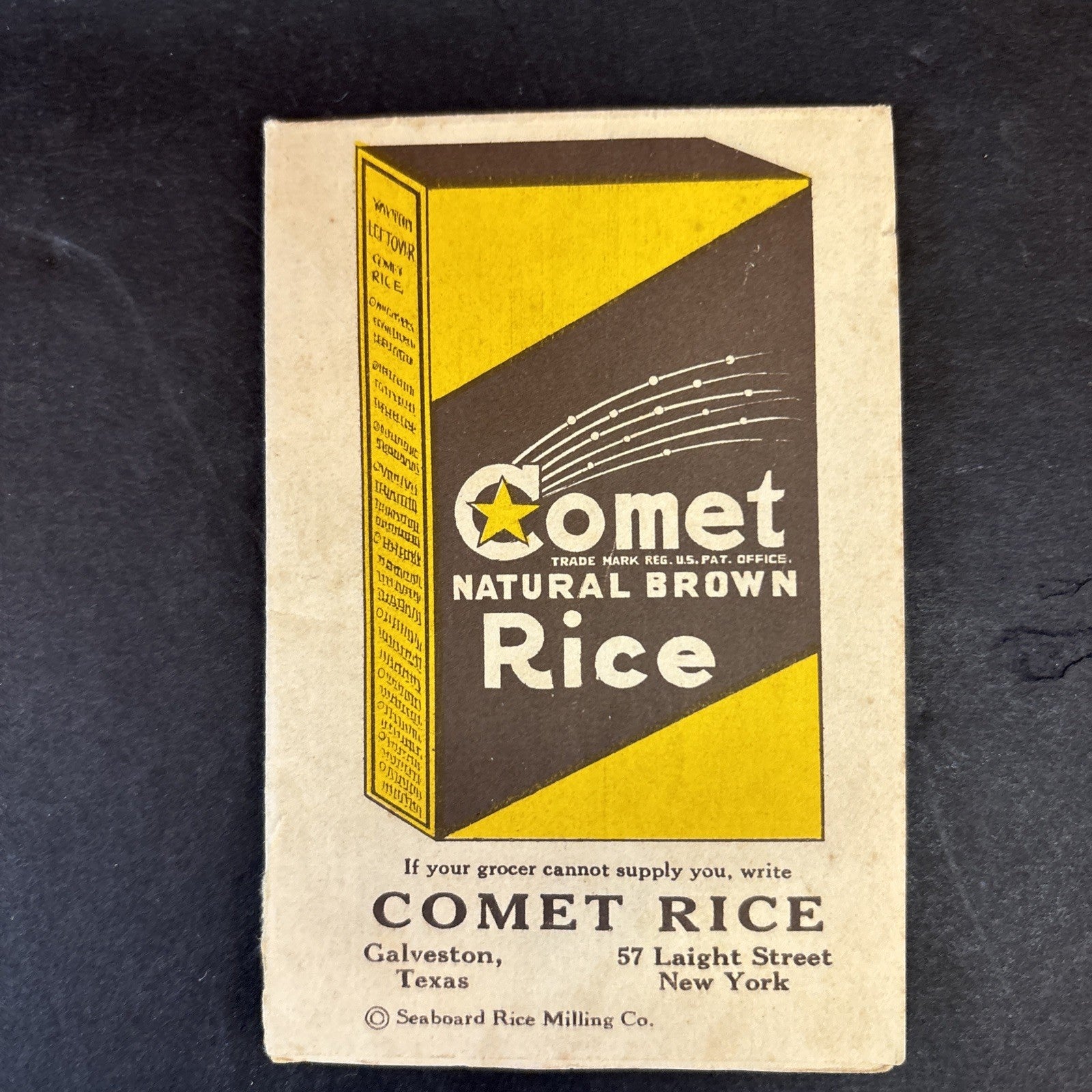 Comet Natural Brown Rice Recipes Advertising Booklet Seaboard Rice Milling Co