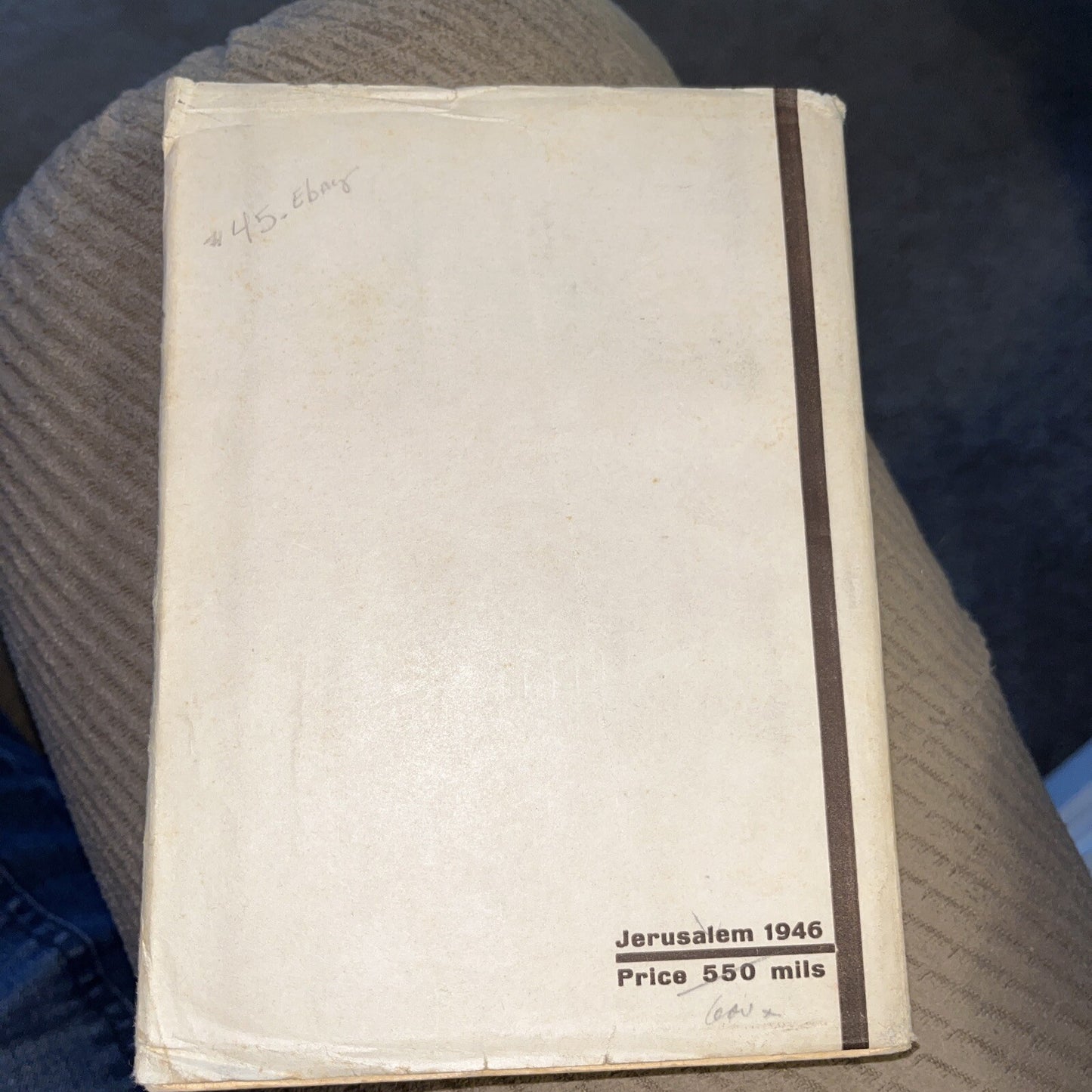 Old & New Place In Palestine, Syria & Lebanon 1946 By A. Marmorosch