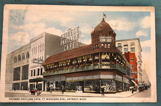 Chinese Pavilion Cafe 77 Michigan Ave Chop Suey Detroit MI Michigan Postcard
