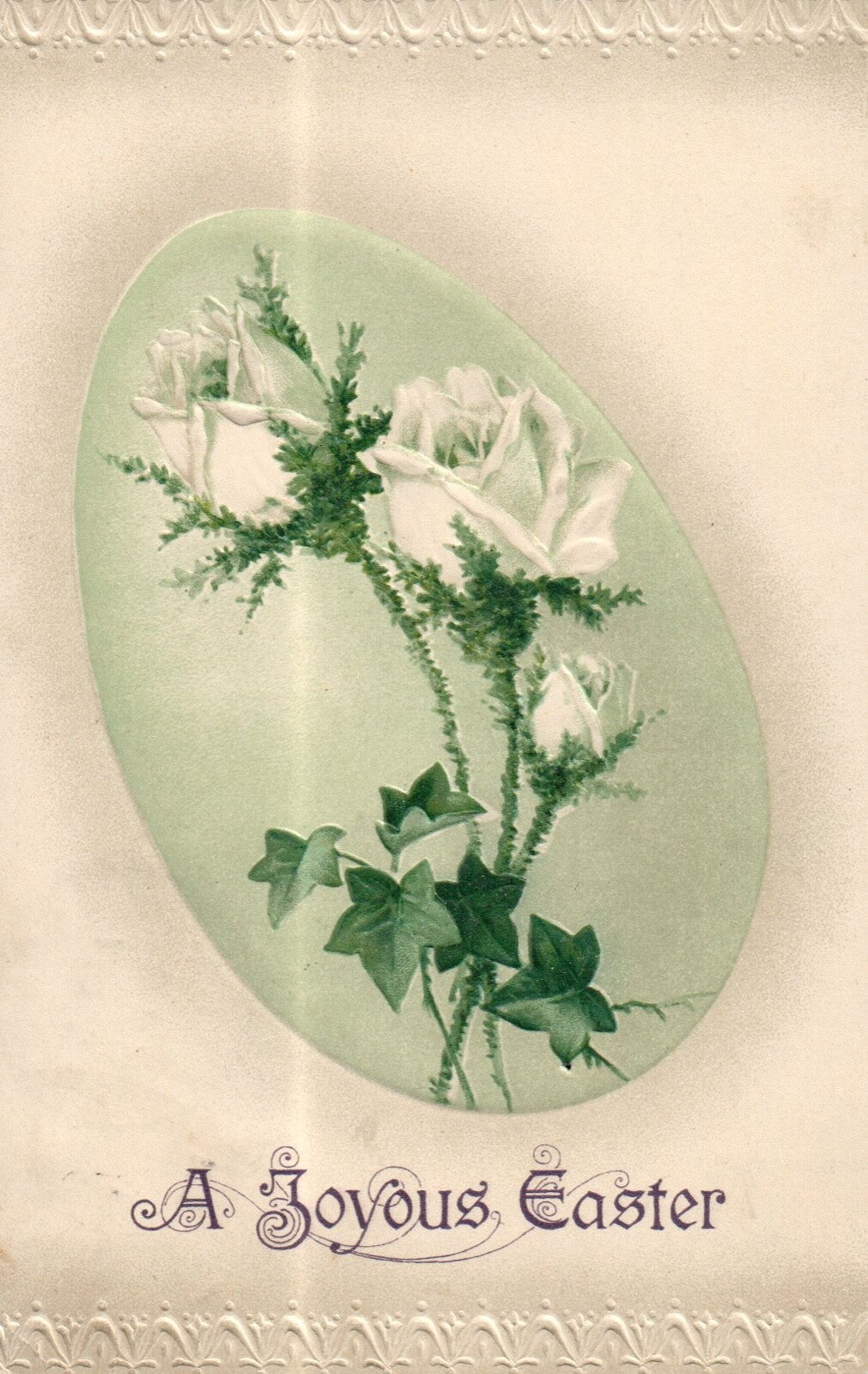 White Roses Wrapped With Green Joyous  Easter Egg Postcard