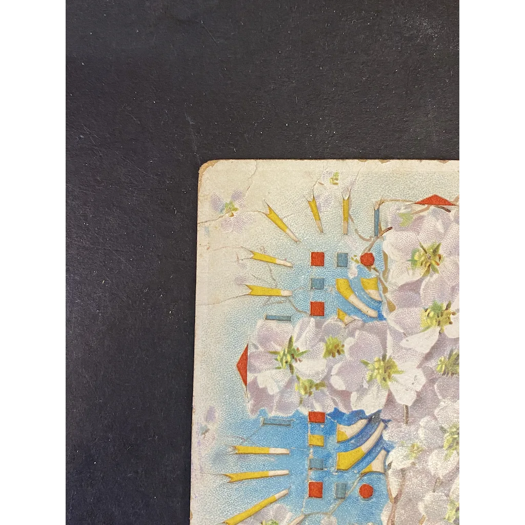A Happy Easter Cross with Flowers Hold To the Light Vintage Easter HTL Postcard