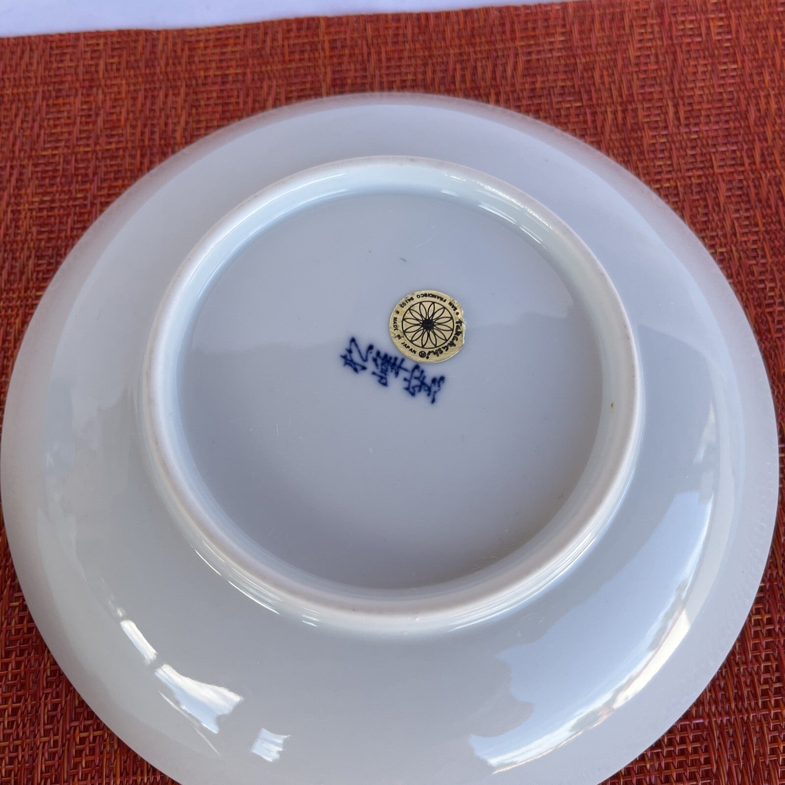 6 3/8” Rd. Blue and White Porcelain Takahash(2) San Francisco Bowl Fruit Floral