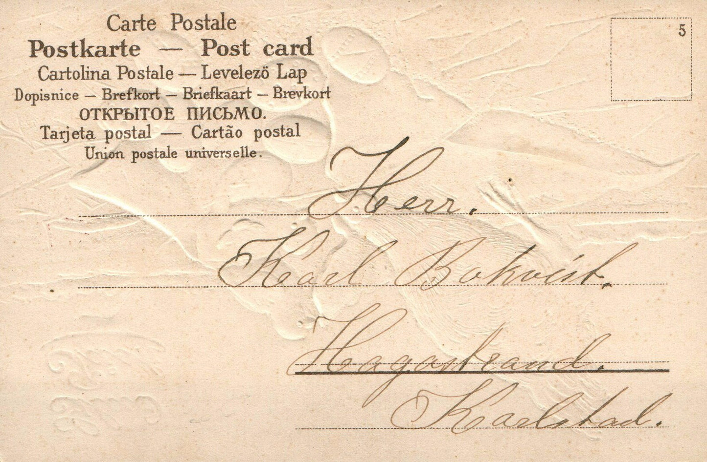 Gold Gilt Chicks and Hen Looking At Decorated Easter eggs Easter  Postcard