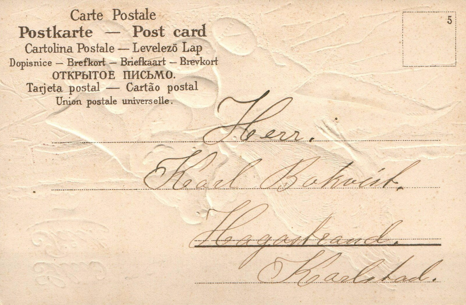 Gold Gilt Chicks and Hen Looking At Decorated Easter eggs Easter  Postcard