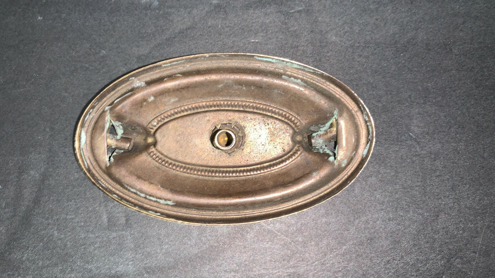 1 Single Vintage ANTIQUE BRASS OVAL PULL HANDLES