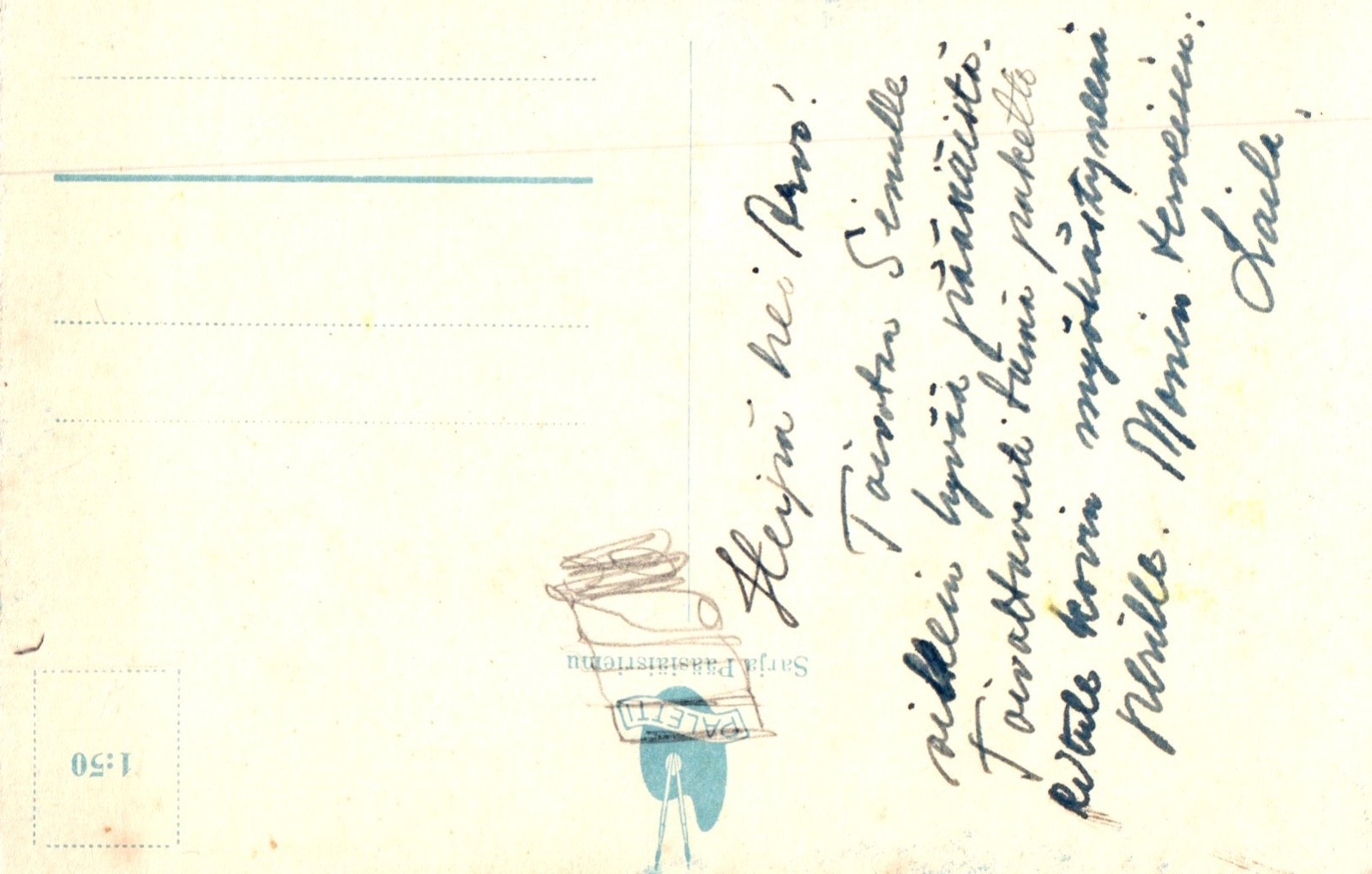 Hyvaa Paasiaista Arnold Tigmany  chick Easter Bumble Bee Vintage postcard