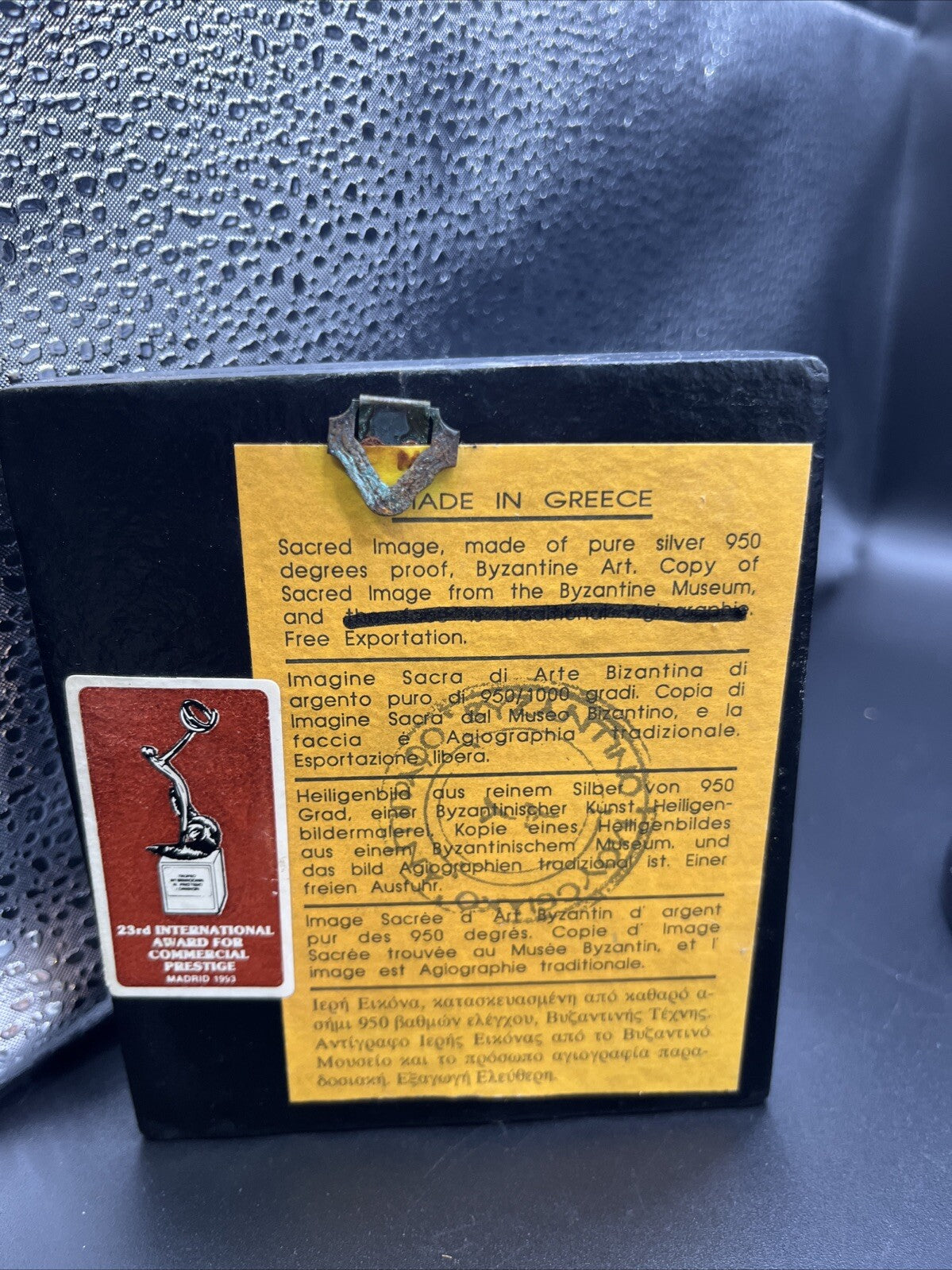 Bysantine Art Replica Madonna and Child Holy Image In 950 Fine Pure Silver