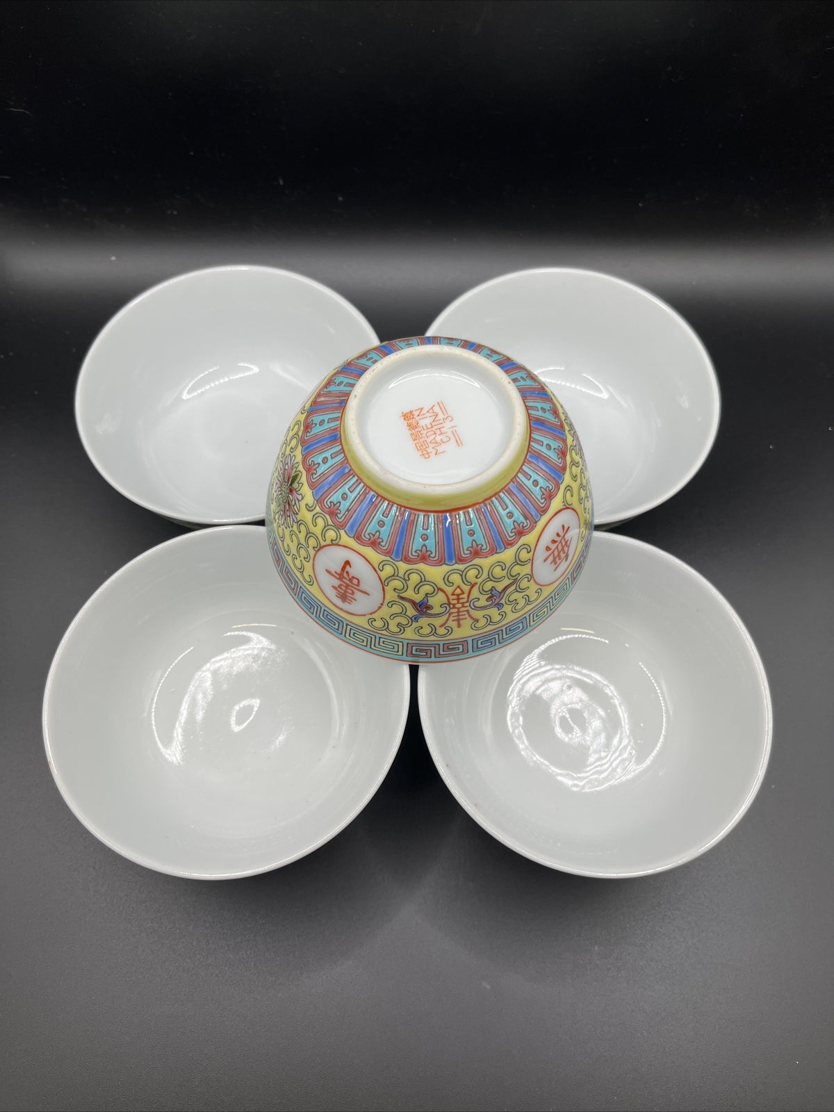 Jingdezhen Bowl Chinese Style Zhengde Straight Mouth Old Style. 4”.  Set Of 5