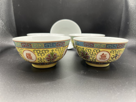 Jingdezhen Bowl Chinese Style Zhengde Straight Mouth Old Style. 4”.  Set Of 5