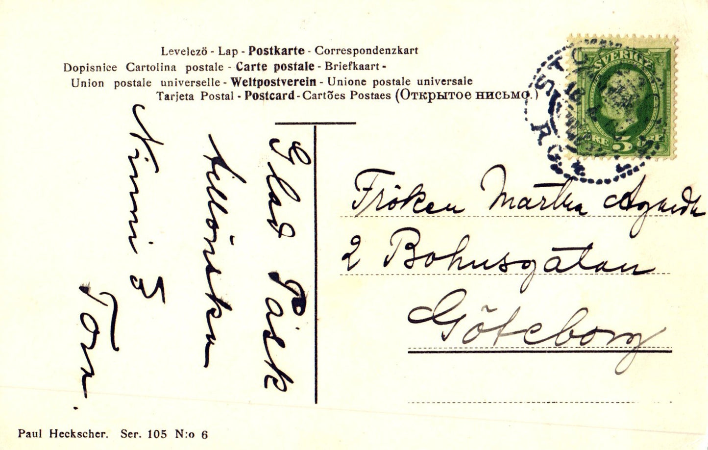 Glad Pask  S K Artist Girl Egg Basket Easter vintage postcard