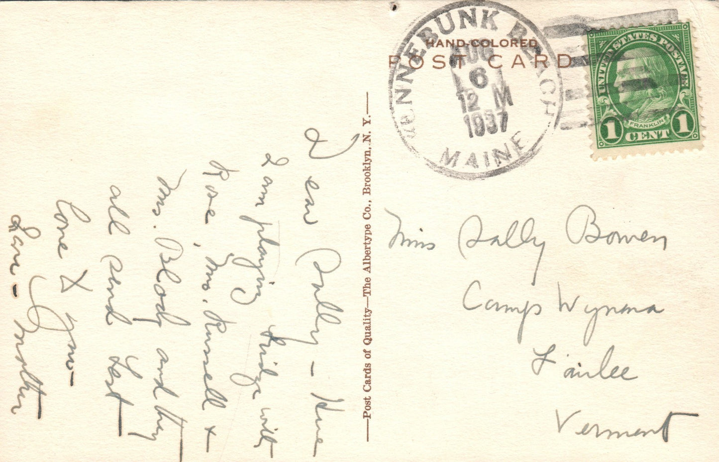 Atlantis Hotel Cottages Kennebunk Beach ME Maine Postcard Template