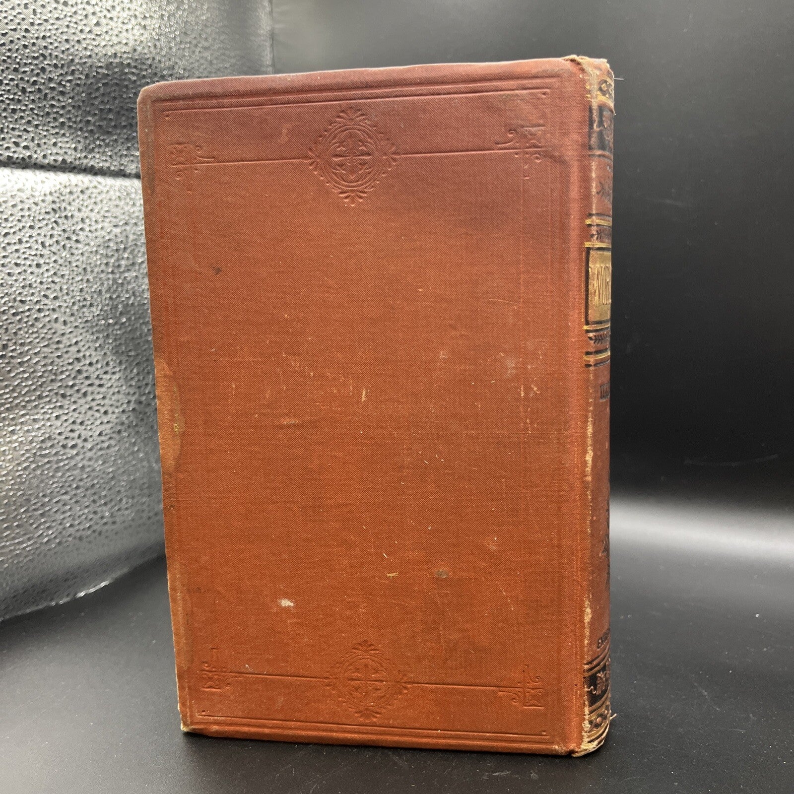 The Poetical Works Of William Wordsworth Complete Excelsior Edition Antique Book