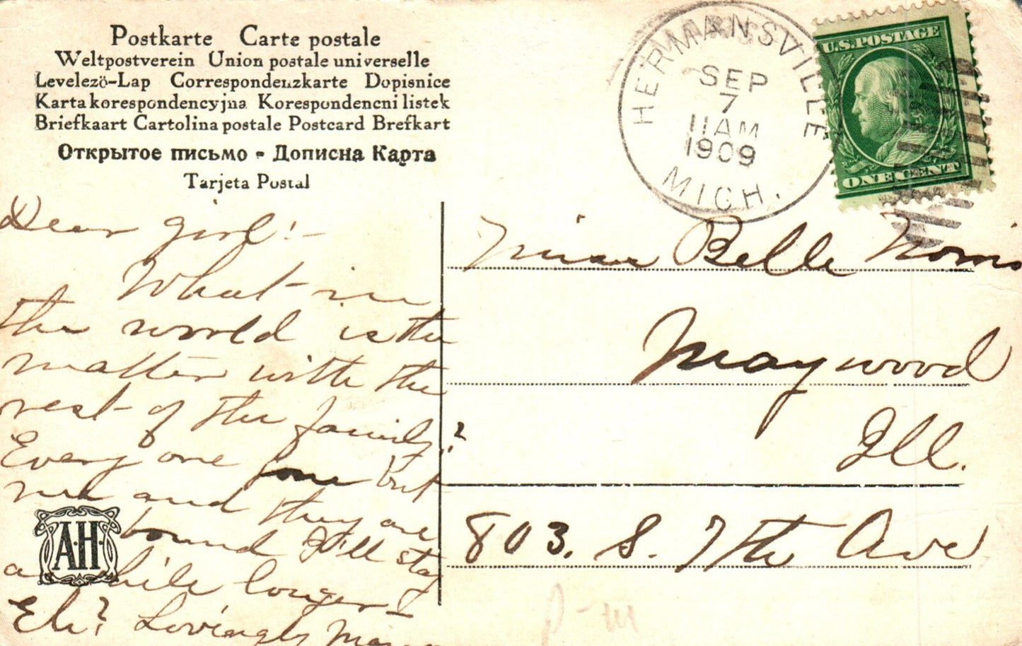 School House in Hermansville Near Iron Mountain Michigan MI Postcard