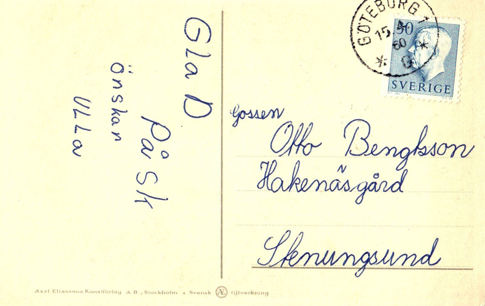 Glad Pask  Karlstrom Sweden Artist Chick alone crying Easter  Postcard