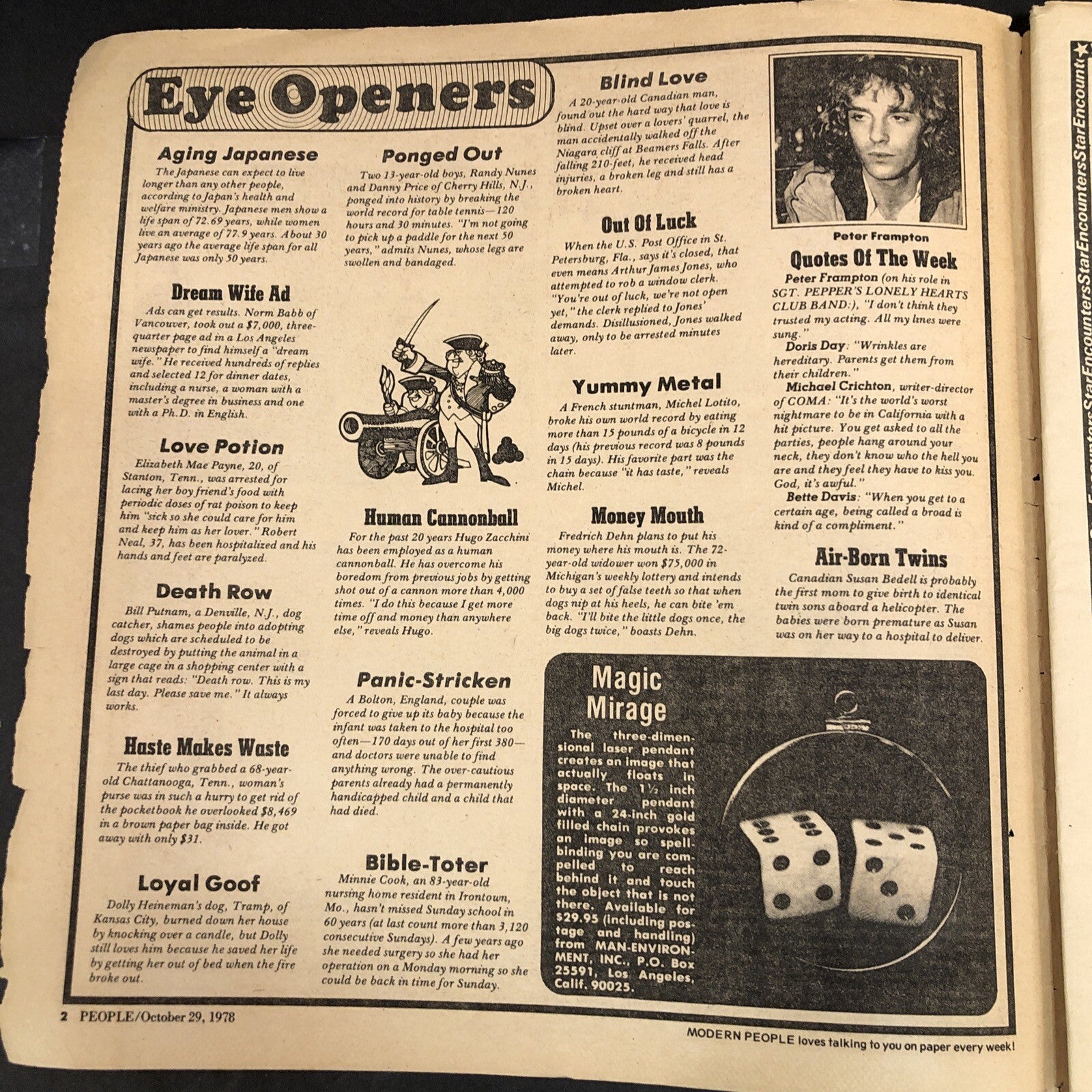 Modern People Weekly Magazine V 12 #44 Comic Steve Martin October 29 1978