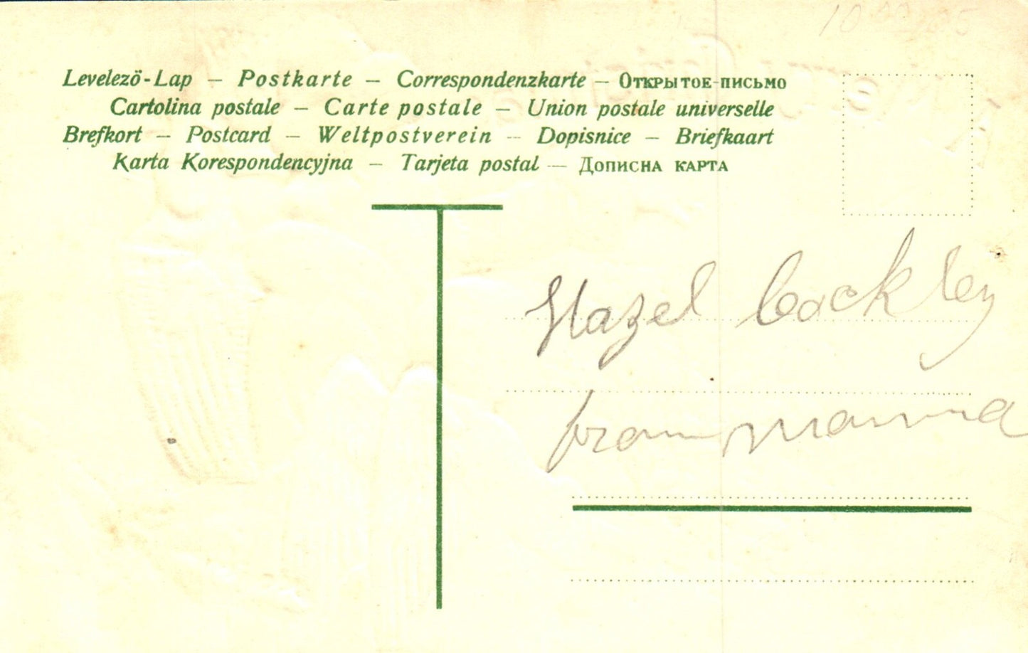 Gold Gilt A Merry Christmas Santa with Angel & Presents Vintage Santa Postcard