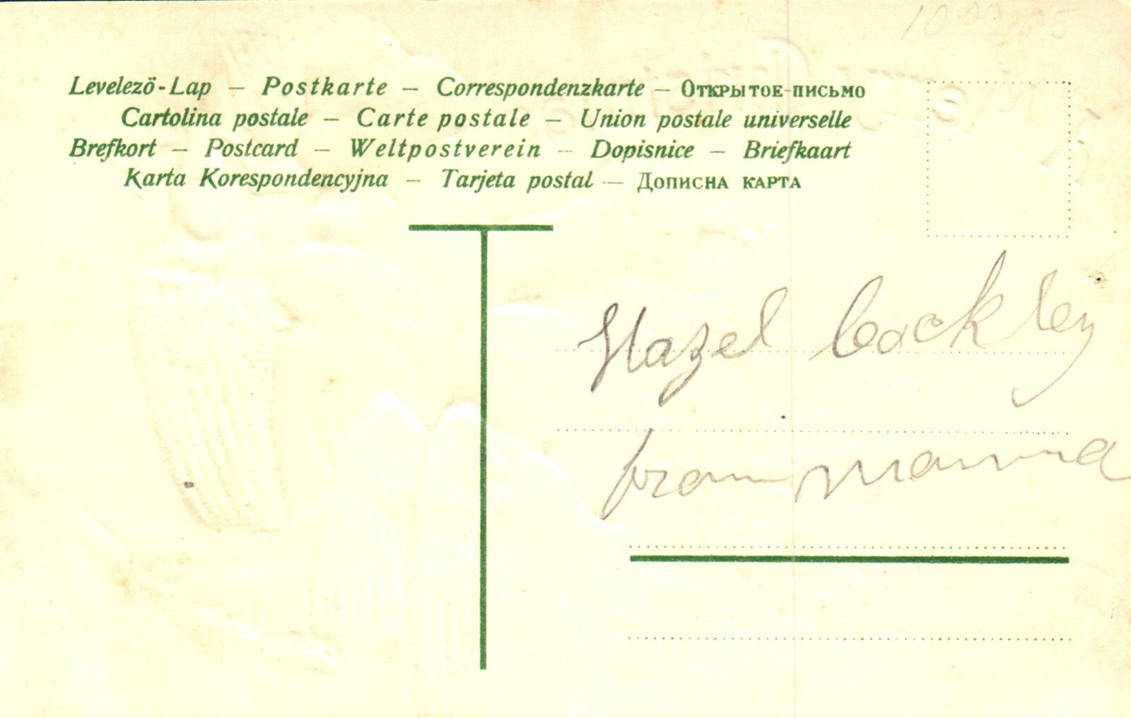 Gold Gilt A Merry Christmas Santa with Angel & Presents Vintage Santa Postcard