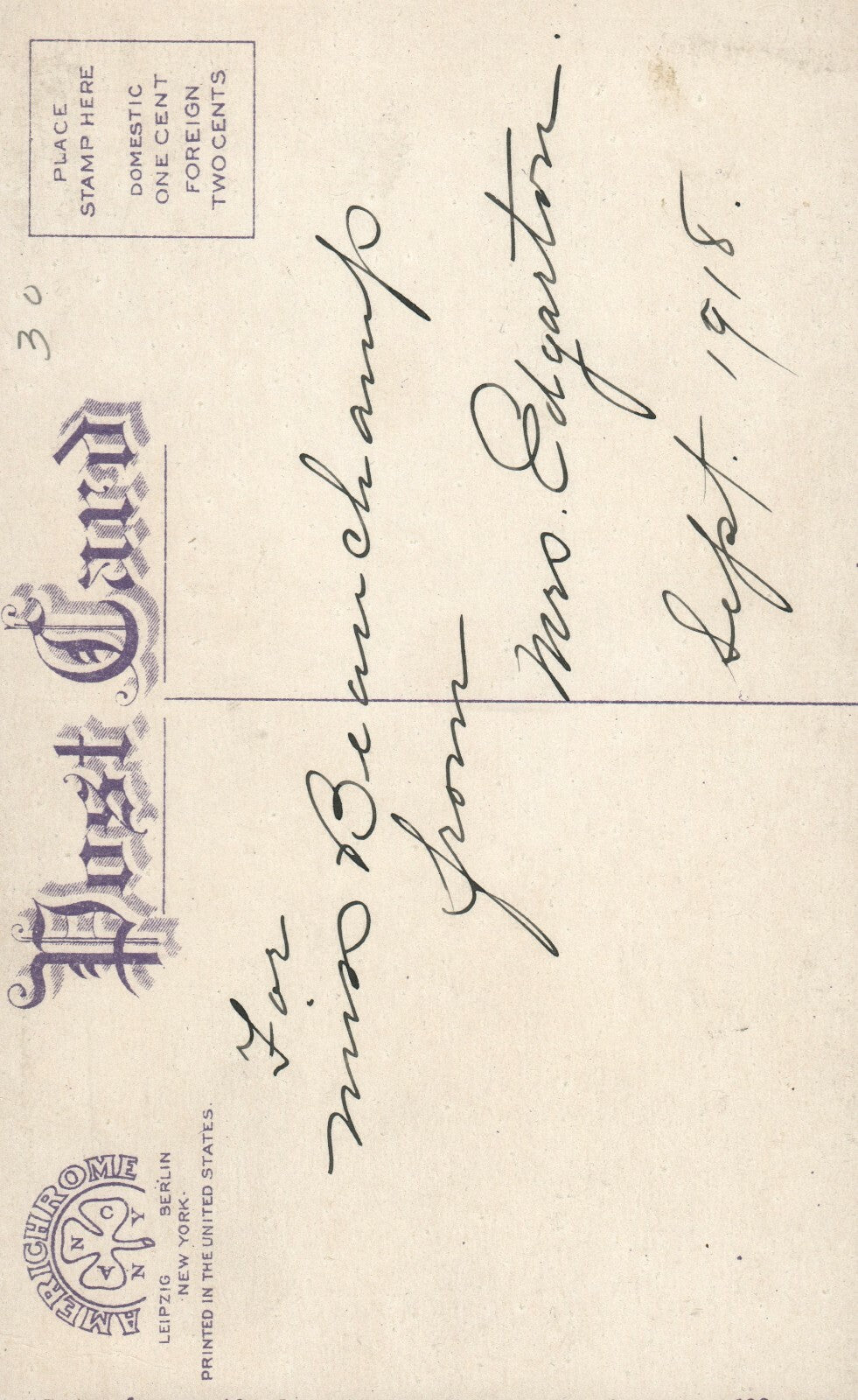 St Peters Episcopal Church Albany New York NY Postcard