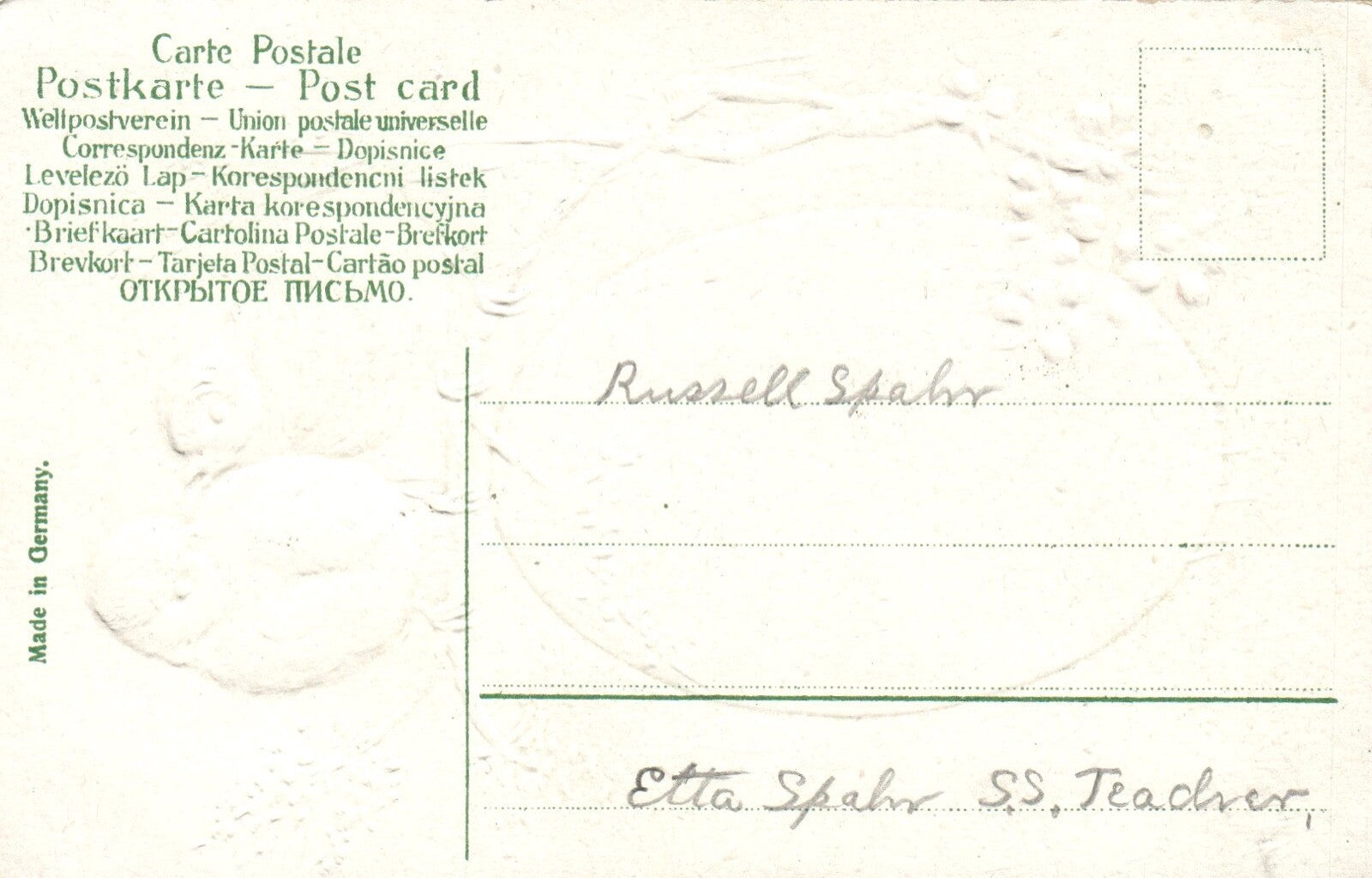 Easter Greetings Birds on a branch over a large egg Spring scenic Postcard