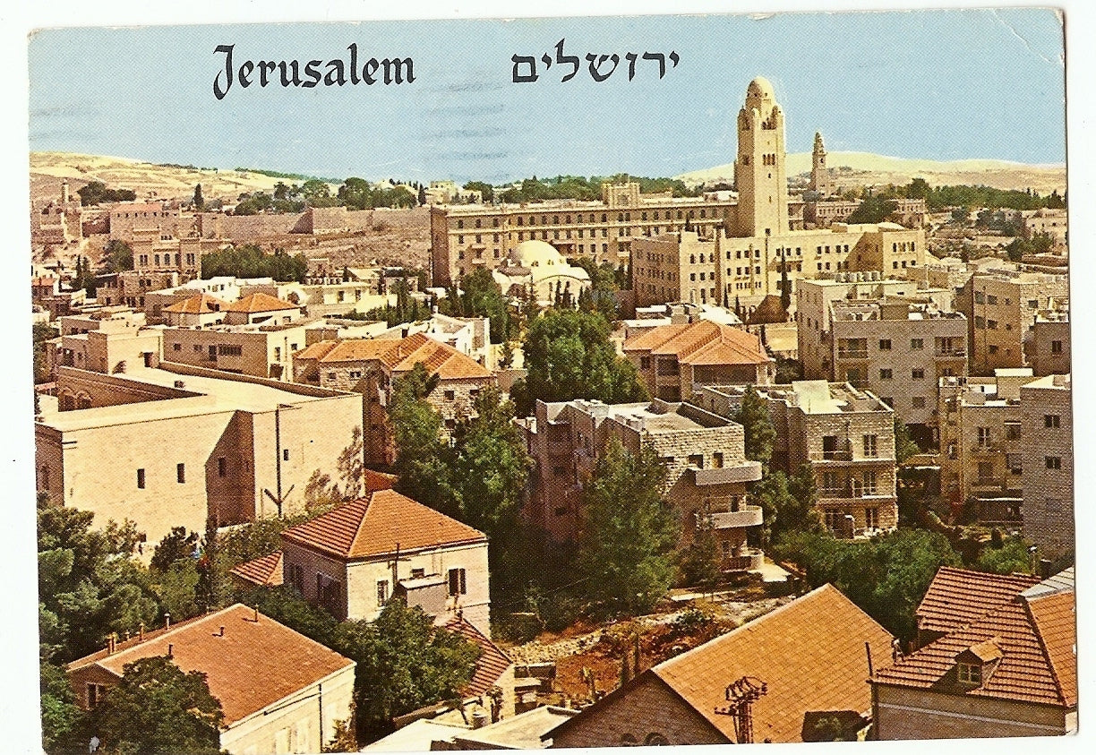 1968 Section of Modern Jerusalem Israel Postcard Stamp Postmarked
