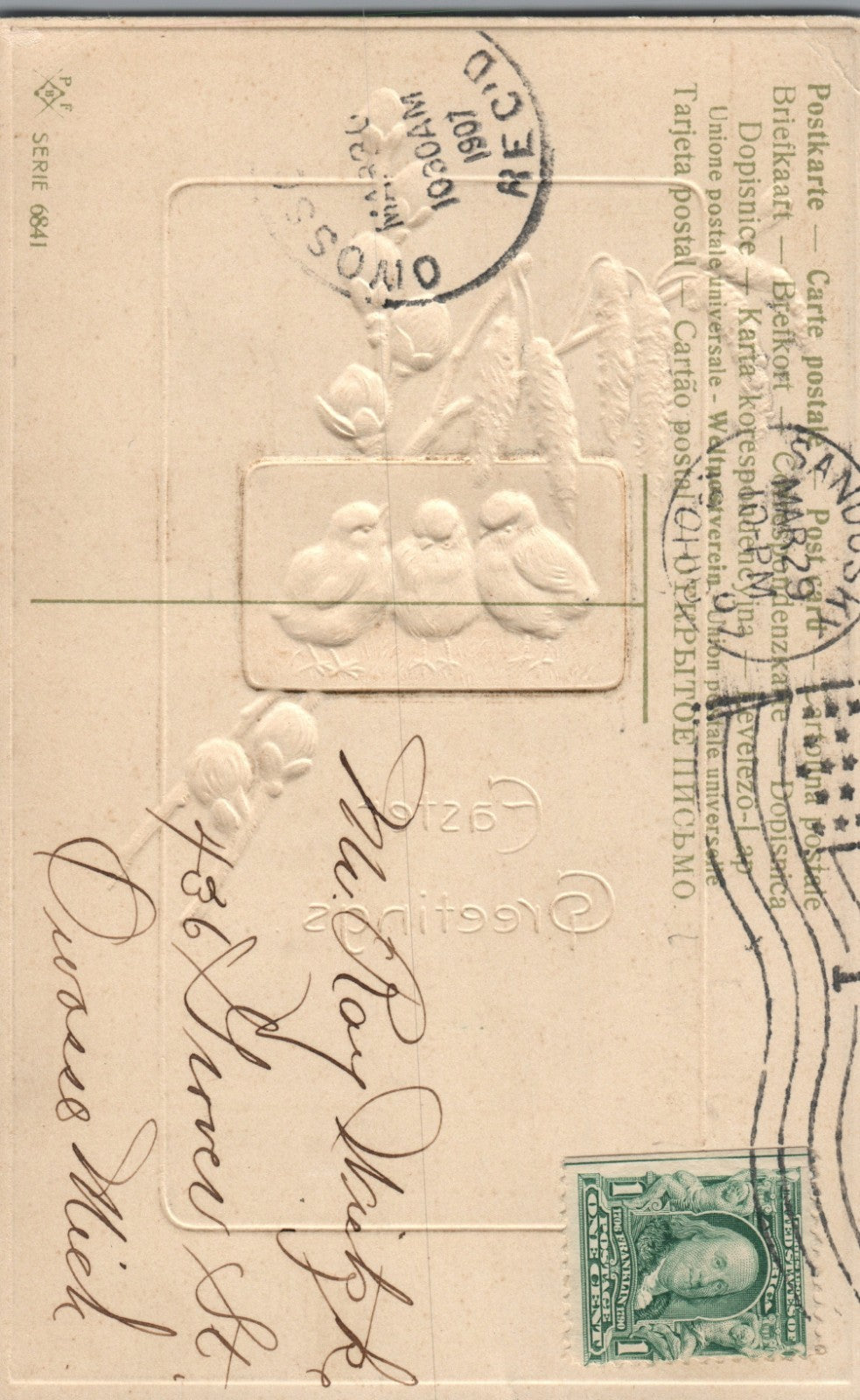 Chicks Cotton Buds and Seed Pods Easter Greetings Postcard