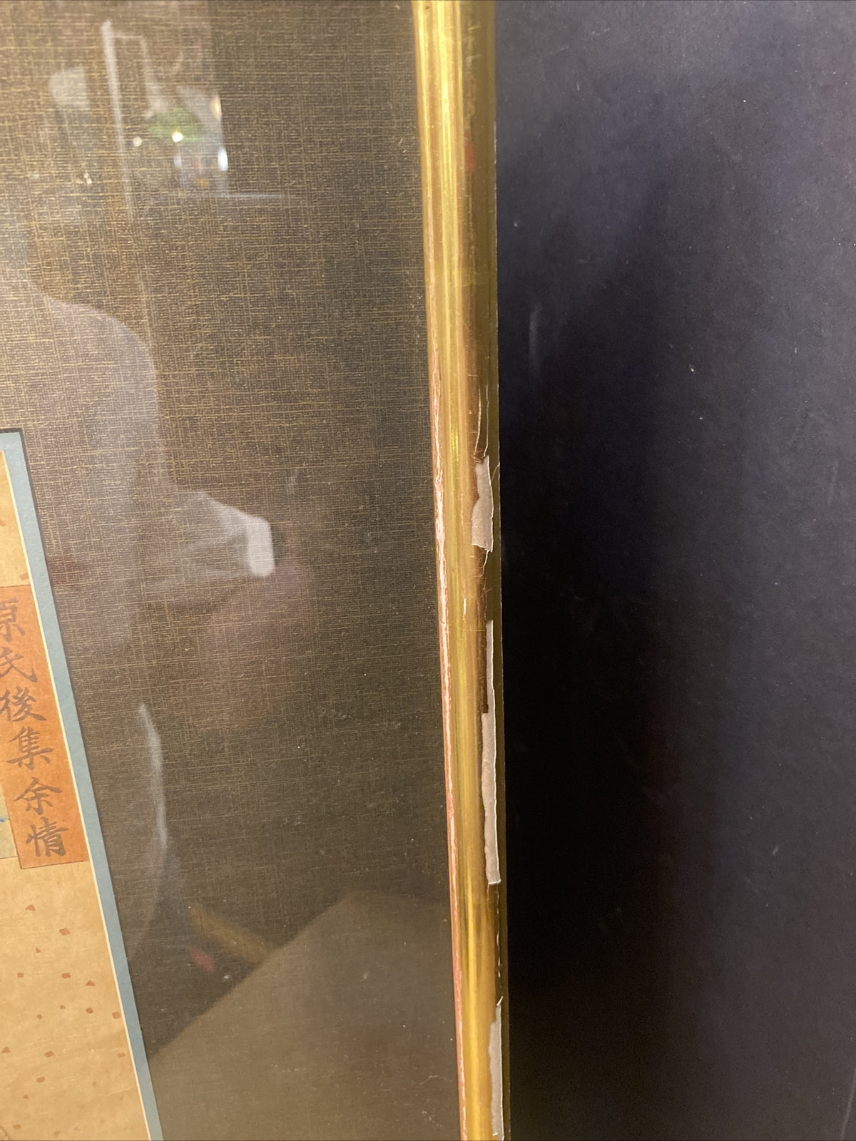 1920's 24" x 18.5"Chinese Gold Framed  & Matted Water color print  1 of 2