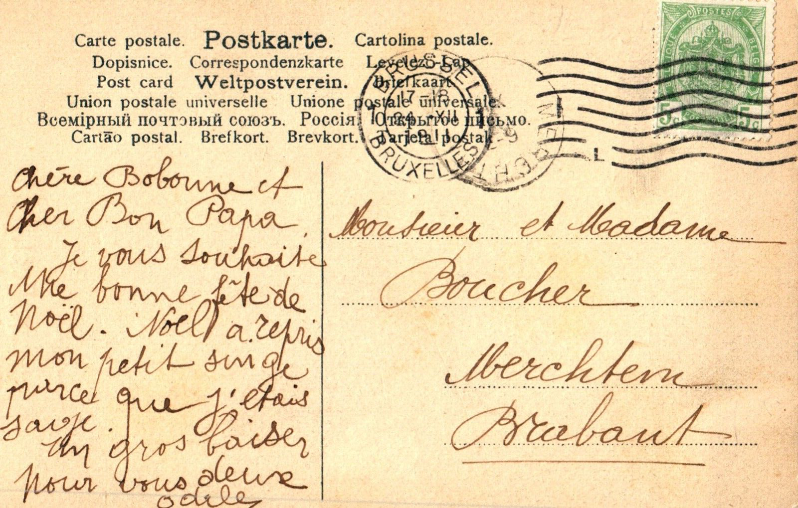 Joyeux Noel Foreign Santa With Christmas Tree Vintage Santa Postcard