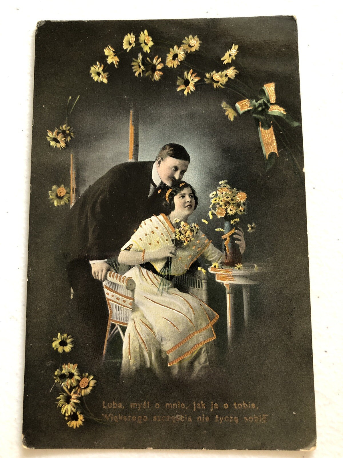 Lot of 3 Real Photo Romantic Love Gold Gilt German Couple Flowers Series 3337
