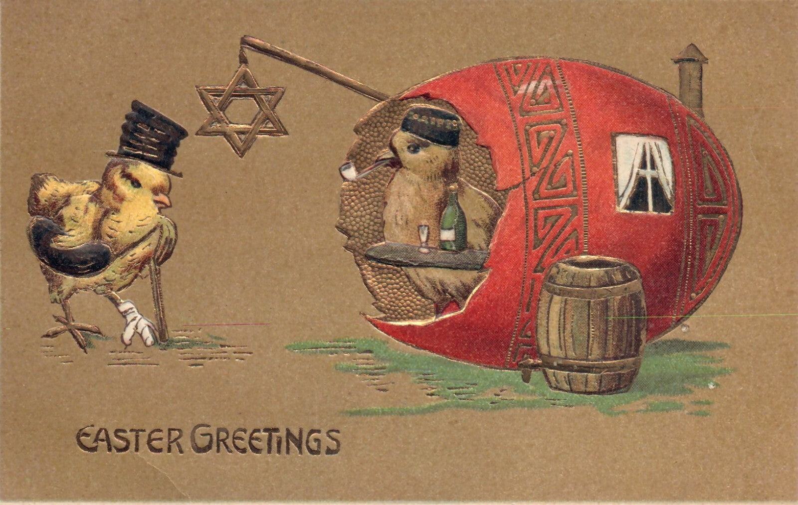 Easter Chicks Jewish Star Chicks in Egg House: Easter Greeting Jew Judaica