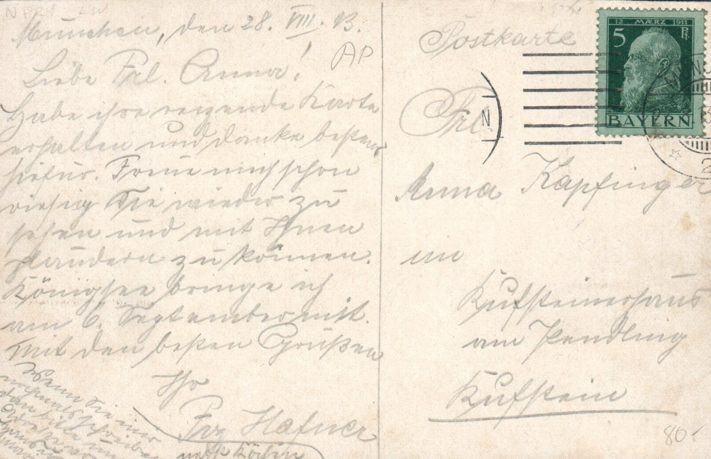 Artist Signed Arthur Thiele Kittens in Gym Class Funny Cat Postcard