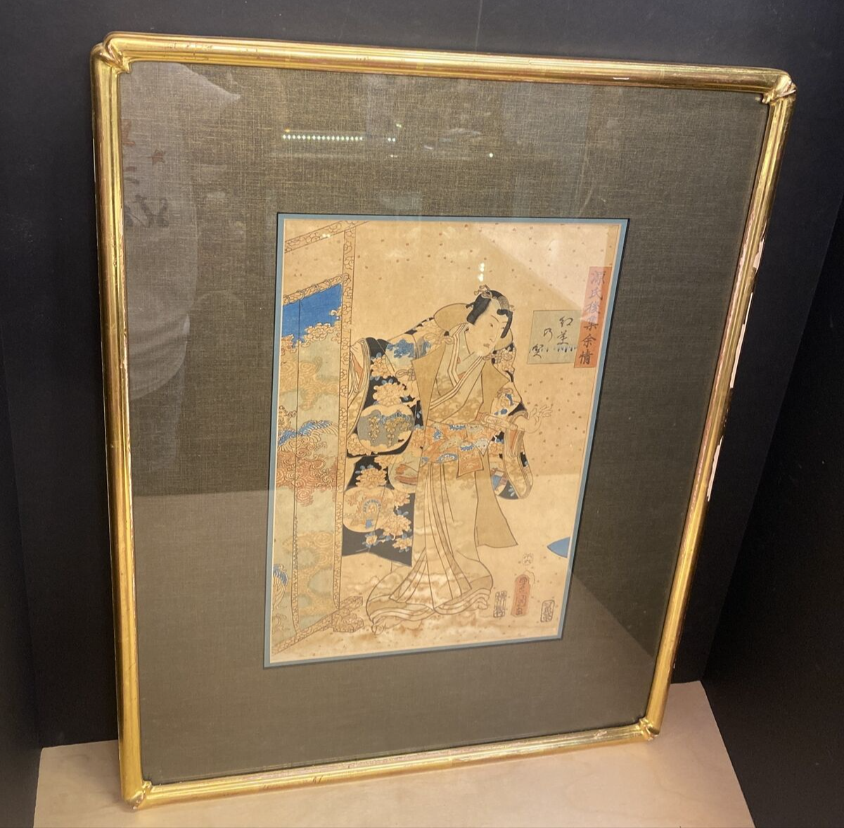 1920's 24" x 18.5"Chinese Gold Framed  & Matted Water color print  1 of 2