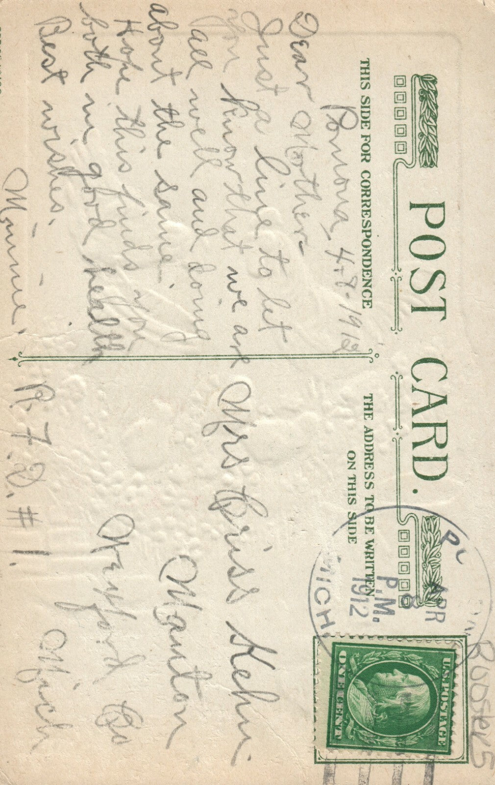 Rooster Chick Forget Me Not Easter Postcard Series 100 Postcard