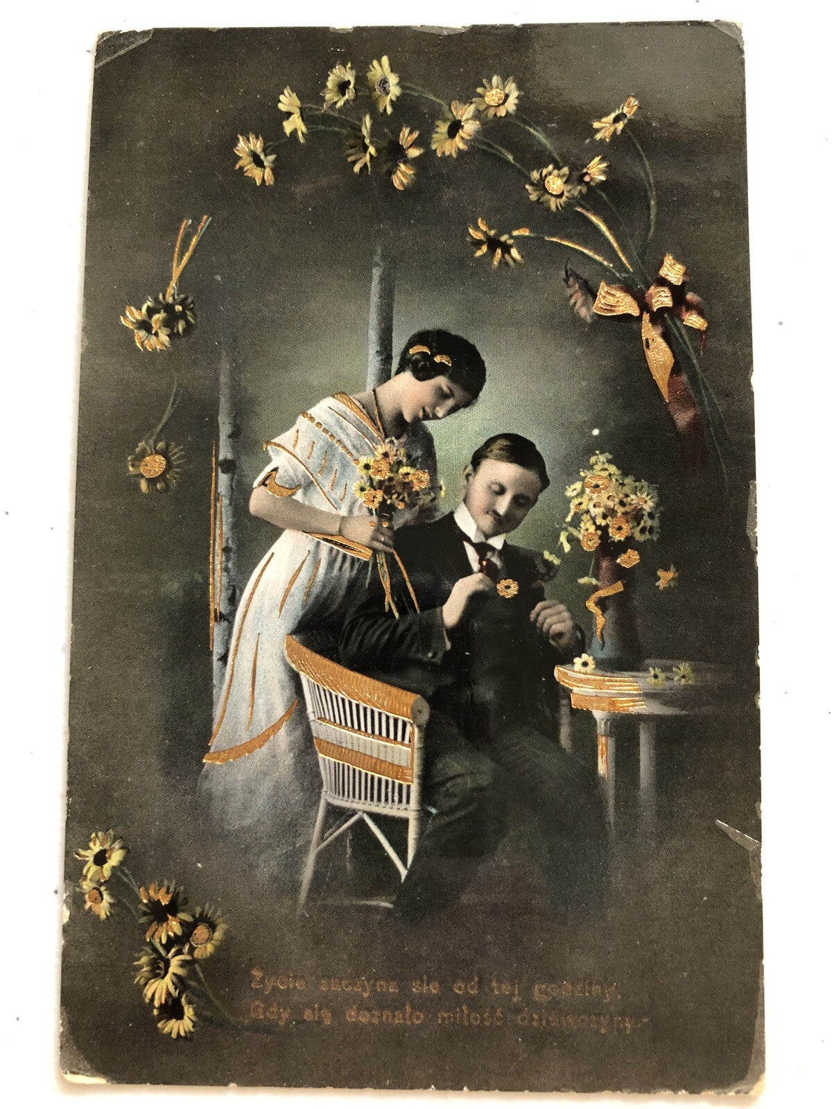 Lot of 3 Real Photo Romantic Love Gold Gilt German Couple Flowers Series 3337