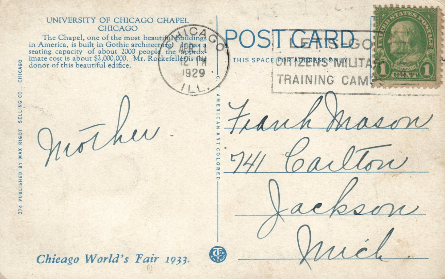 University of Chicago Chapel 