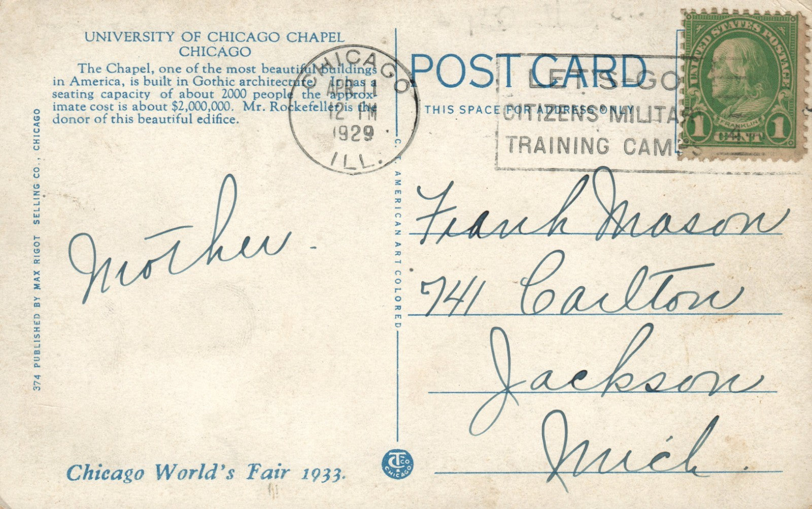 University of Chicago Chapel 