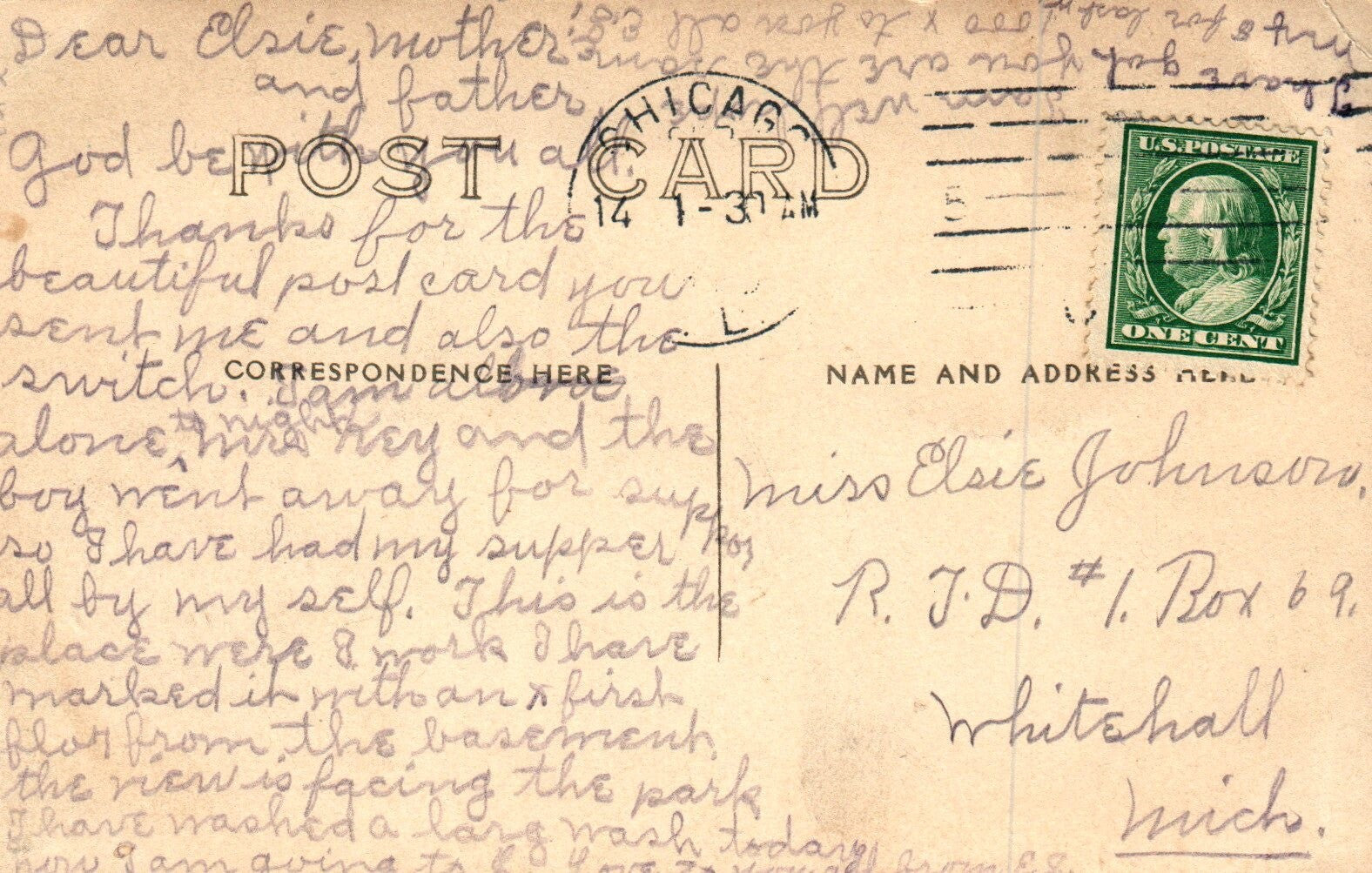 The Shakespeare Theater in Chicago Illinois Postcard