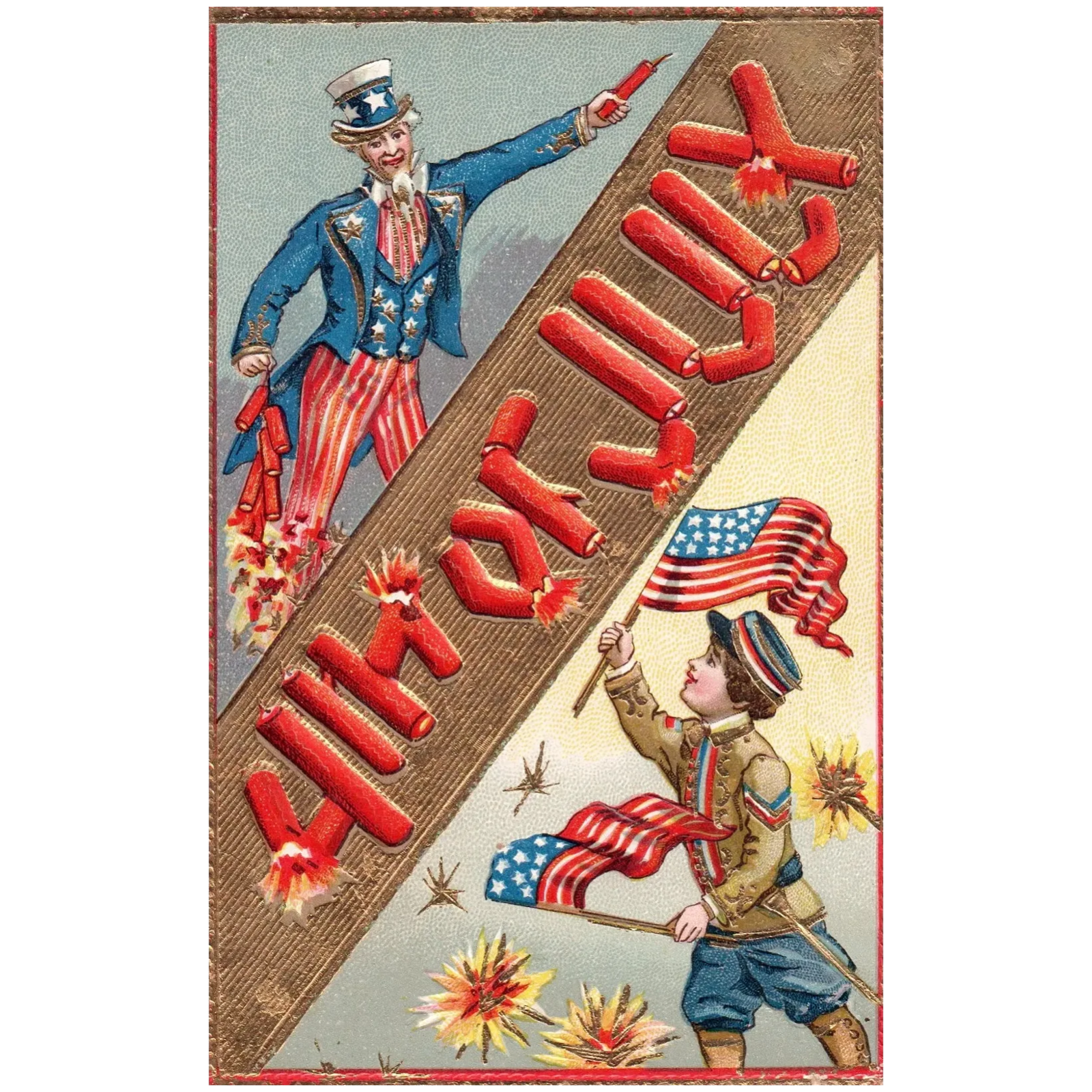 July 4th Uncle Sam w/ Little Soldier Boy Holding American Flag Postcard