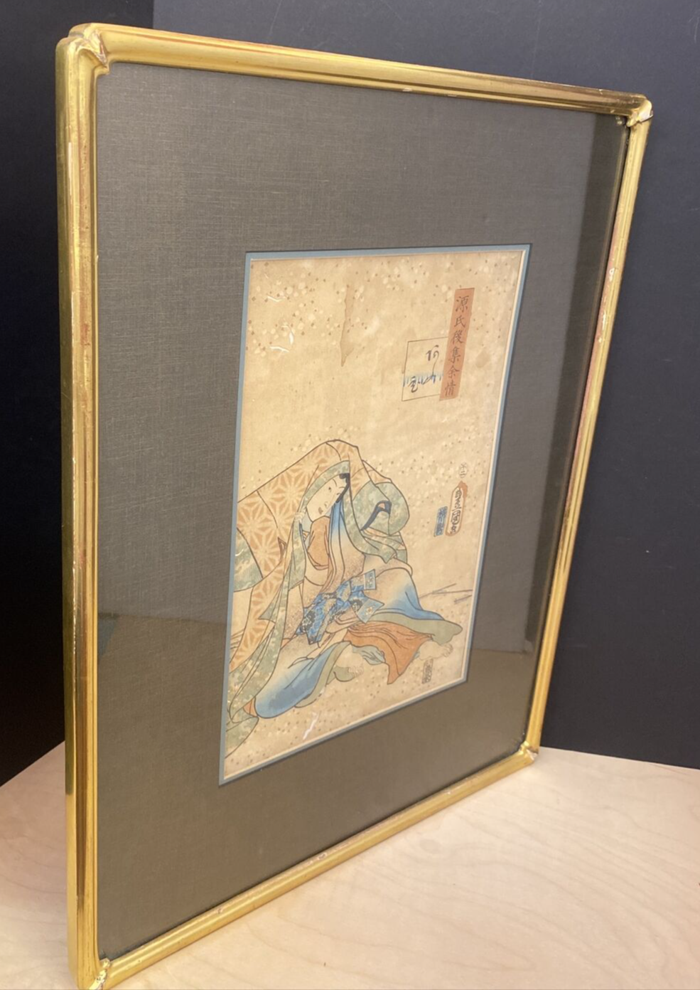 1920's 24" x 18.5"Chinese Gold Framed  & Matted Water color print 2 of 2