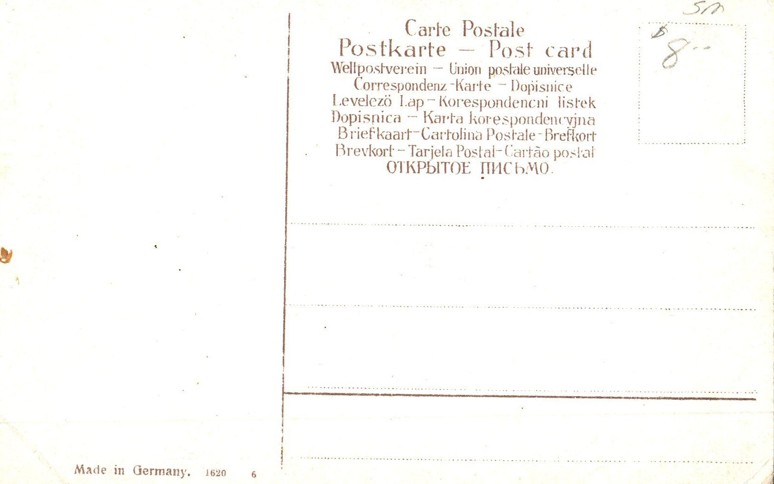 Child in hat sitting on a bucket drinking milk out of a bottle Children Postcard