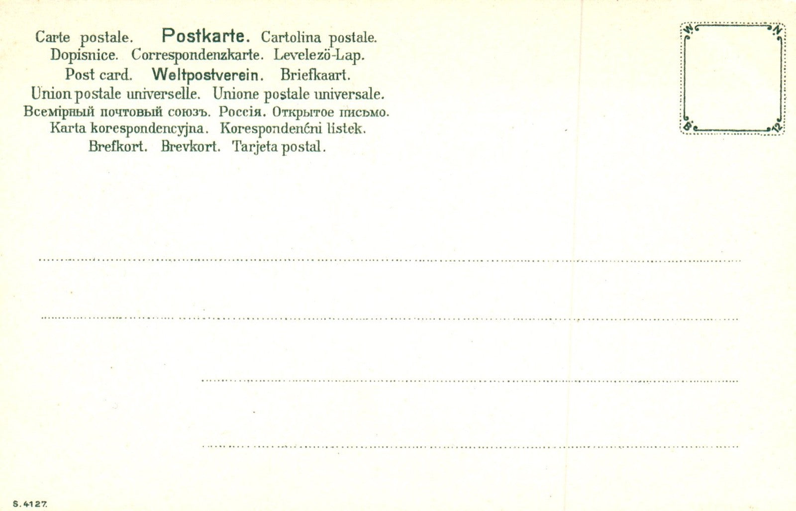 Artist  Signed Catherine Klein Lilac Scarce