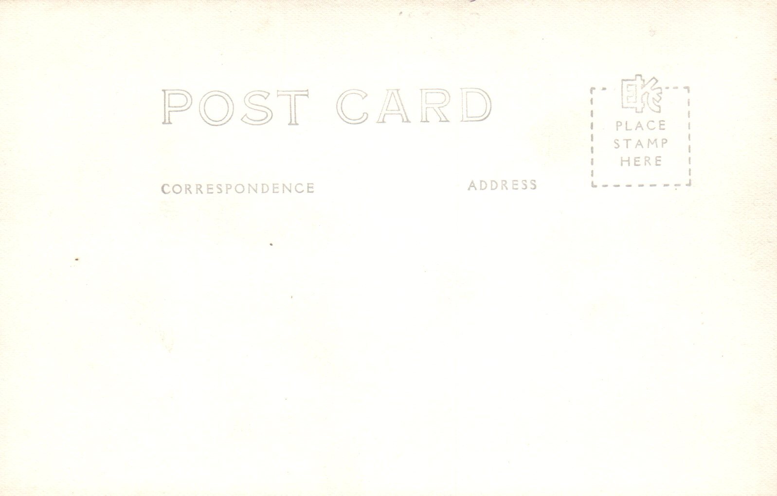 Kimbark Inn, Fremont MI Mich Michigan Postcard, Real Photo