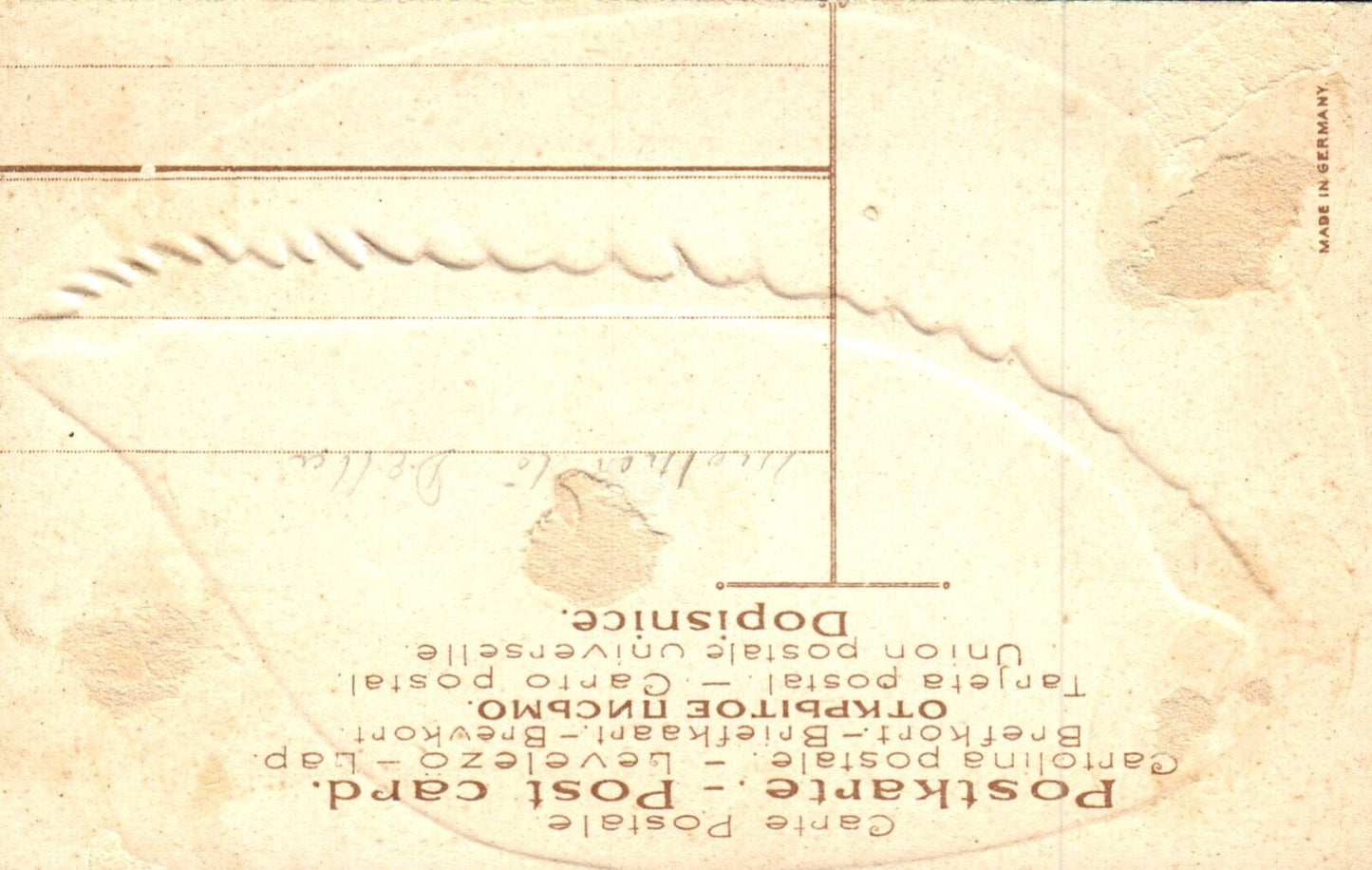 Shell Postcard Souvenir From Freeport Michigan Mich MI Postcard