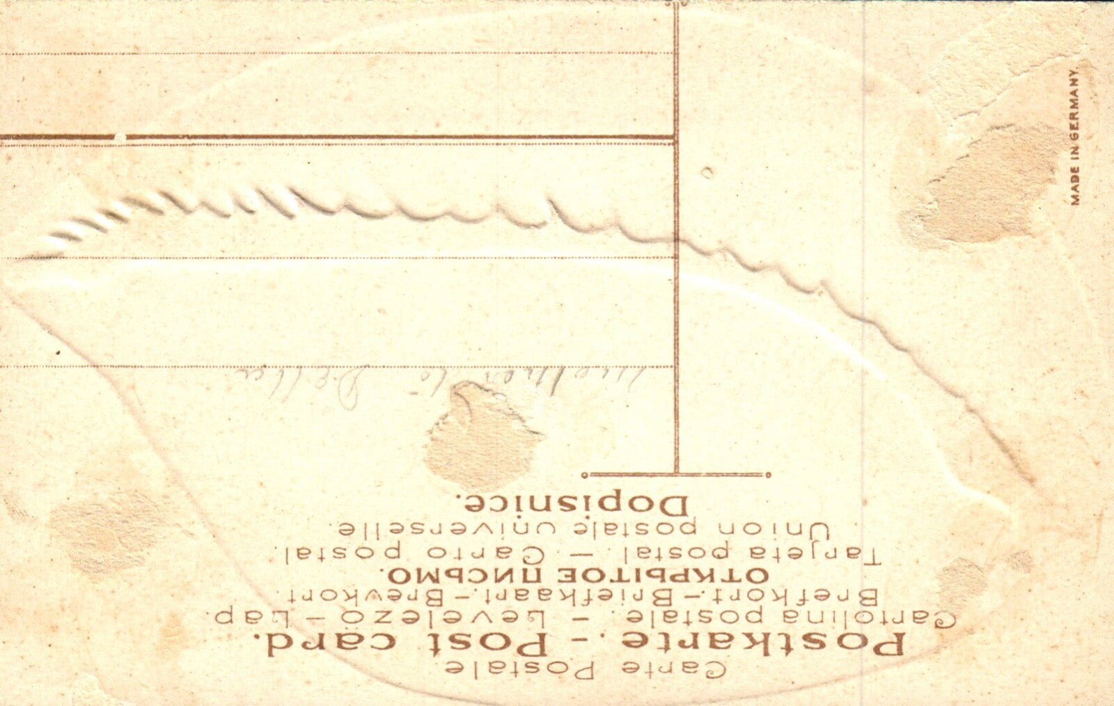 Shell Postcard Souvenir From Freeport Michigan Mich MI Postcard